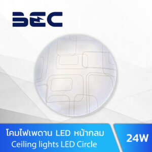 โคมไฟเพดาน LED 24w BEC Jasmine 02