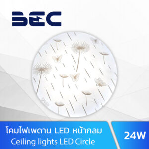 โคมไฟเพดาน LED 24w BEC Jasmine 03