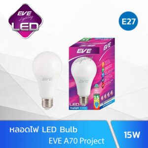 หลอดไฟ LED 15W EVE A70 Project
