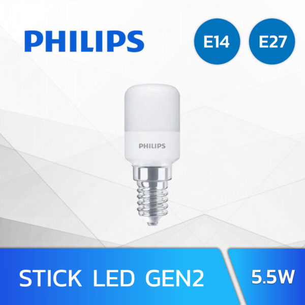 STICK LED 5.5W PHILIPS GEN 2