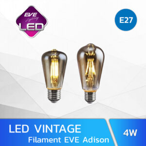 หลอดไฟวินเทจ LED 4W Filament EVE Adison
