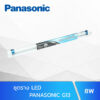 ชุดราง LED SET G13 8W Panasonic
