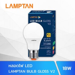 หลอดไฟ LED 18W LAMPTAN BULB GLOSS V2