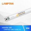 หลอดไฟ LED T8 18W LAMPTAN TUBE GLOSS V2